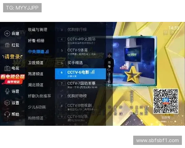 电视直播新体验：畅享精彩节目不间断